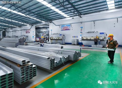 財稅大風車 建材貿易公司節稅籌劃怎么做 園區如何成功落地
